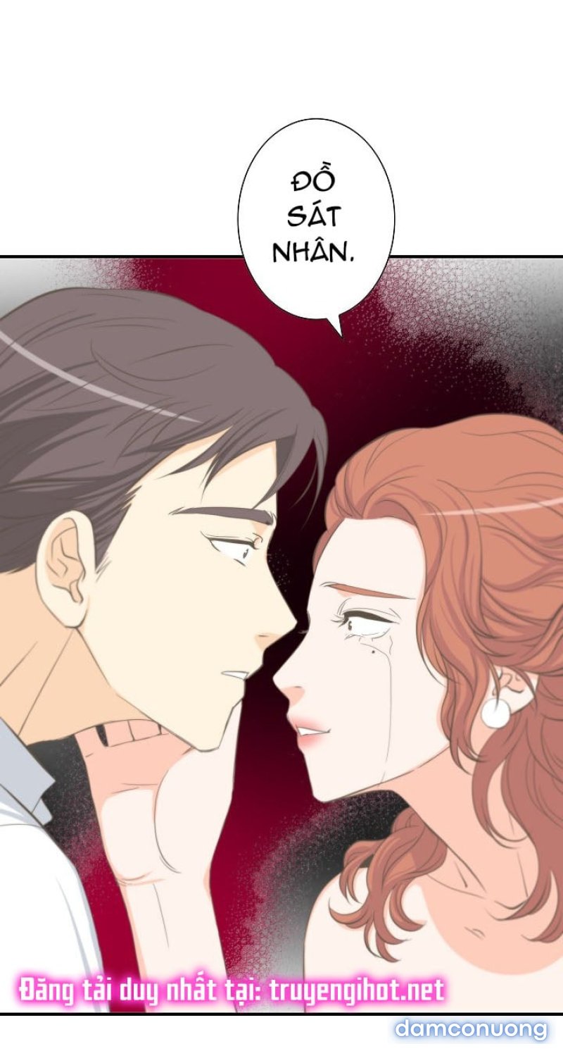 Tôi Được Tổng Giám Đốc Tỏ Tình Chapter 4 - Page 17