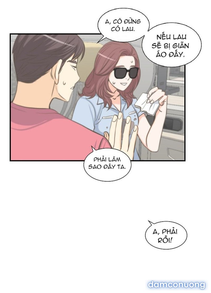 Tôi Được Tổng Giám Đốc Tỏ Tình Chapter 4 - Page 23