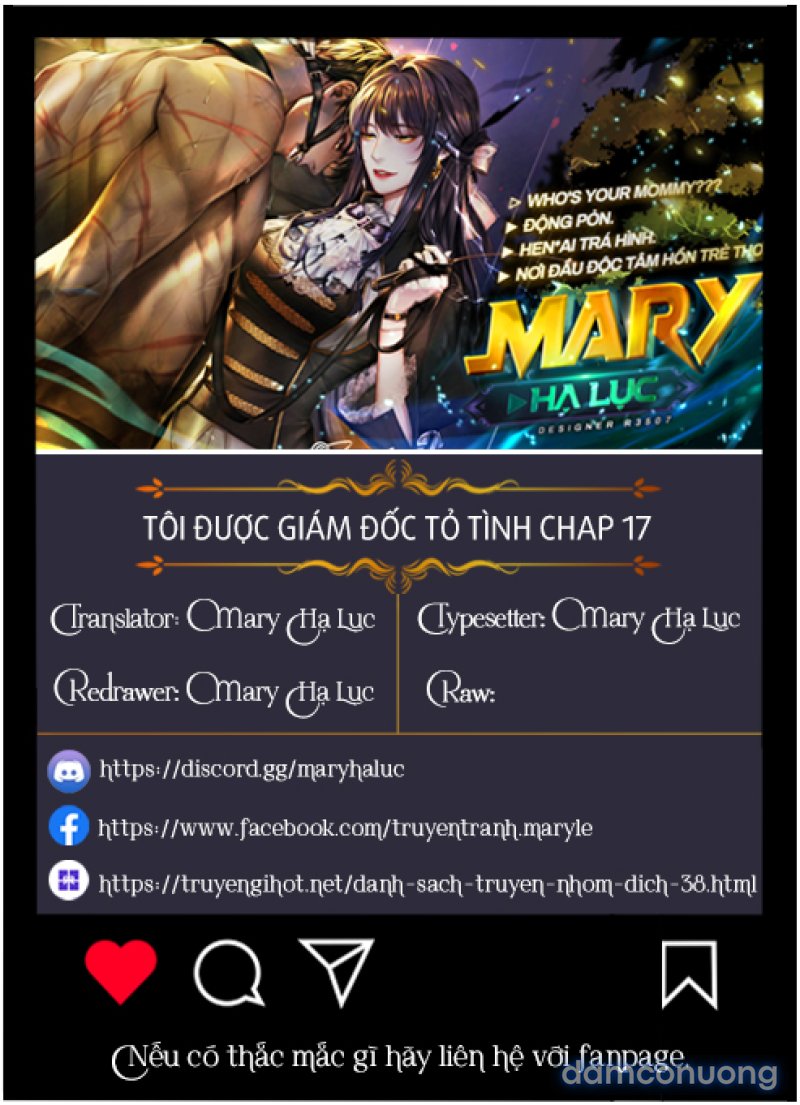 Tôi Được Tổng Giám Đốc Tỏ Tình Chapter 17 - Page 1