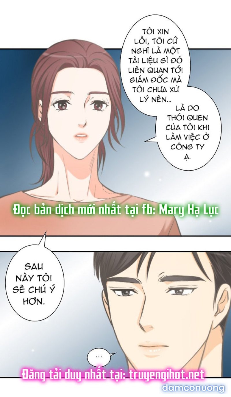 Tôi Được Tổng Giám Đốc Tỏ Tình Chapter 17 - Page 15