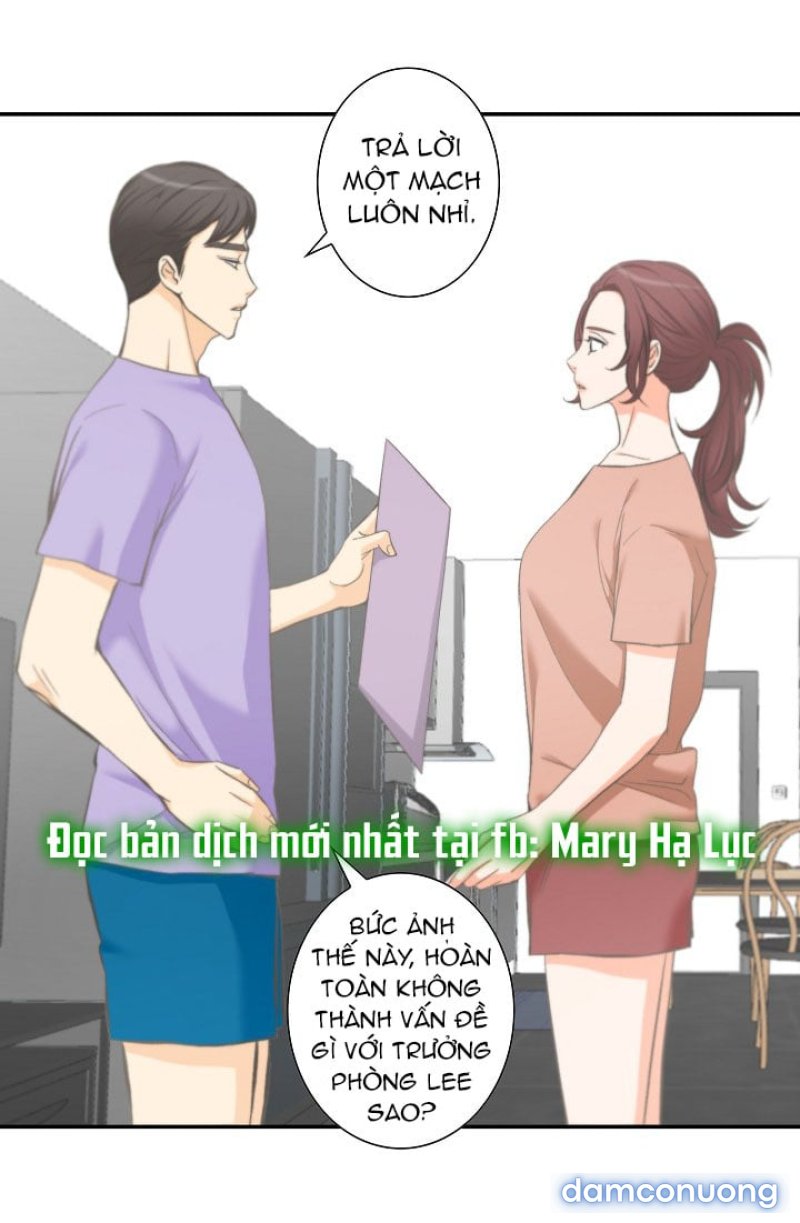 Tôi Được Tổng Giám Đốc Tỏ Tình Chapter 17 - Page 16