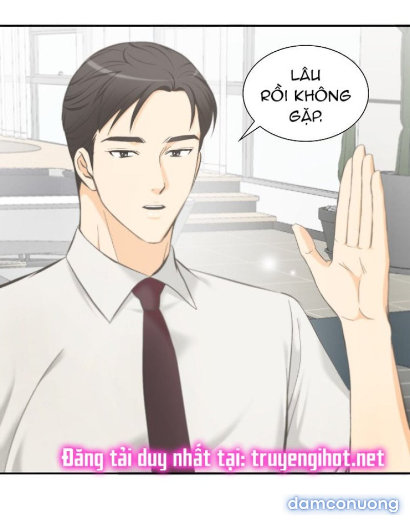 Tôi Được Tổng Giám Đốc Tỏ Tình Chapter 17 - Page 21