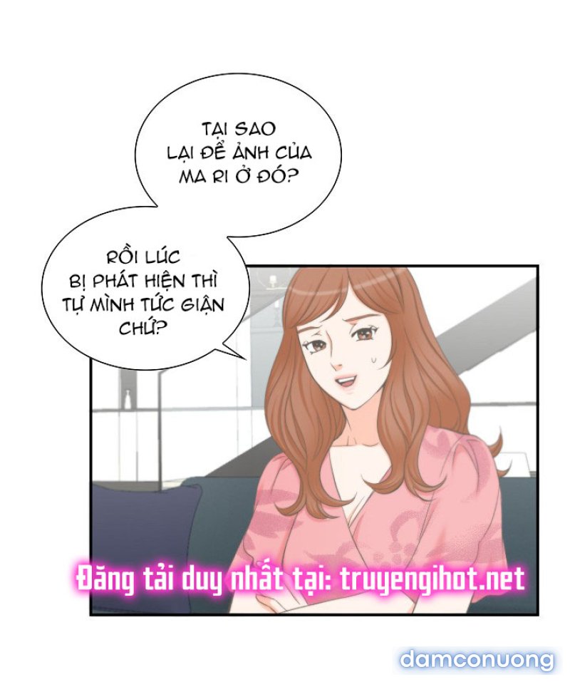 Tôi Được Tổng Giám Đốc Tỏ Tình Chapter 17 - Page 25