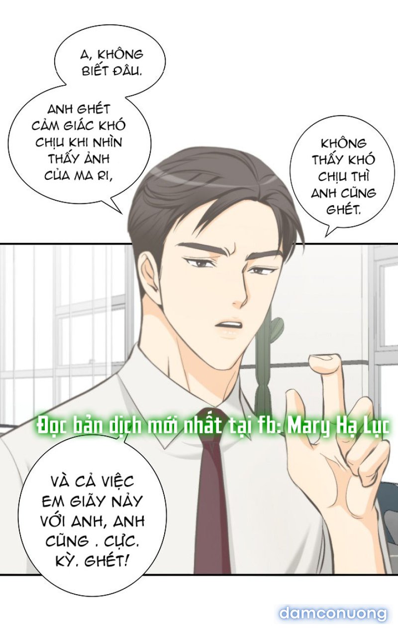 Tôi Được Tổng Giám Đốc Tỏ Tình Chapter 17 - Page 26