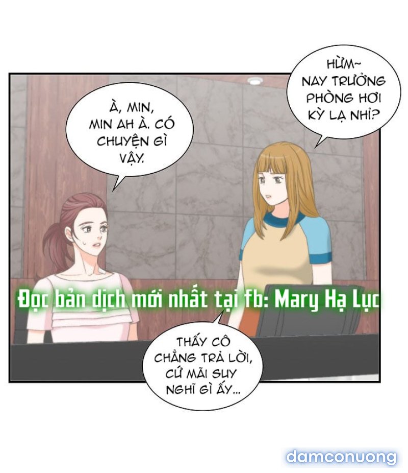 Tôi Được Tổng Giám Đốc Tỏ Tình Chapter 17 - Page 36