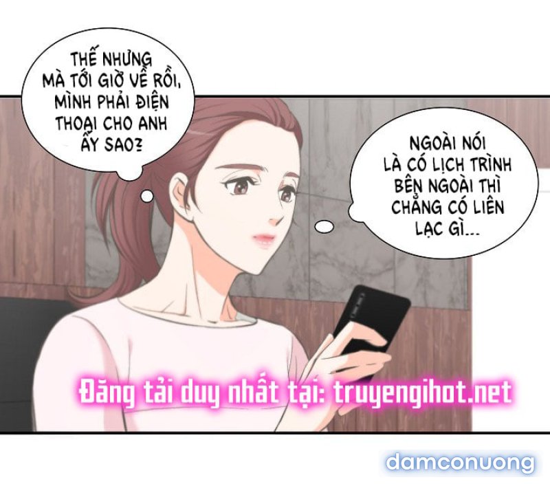 Tôi Được Tổng Giám Đốc Tỏ Tình Chapter 17 - Page 42