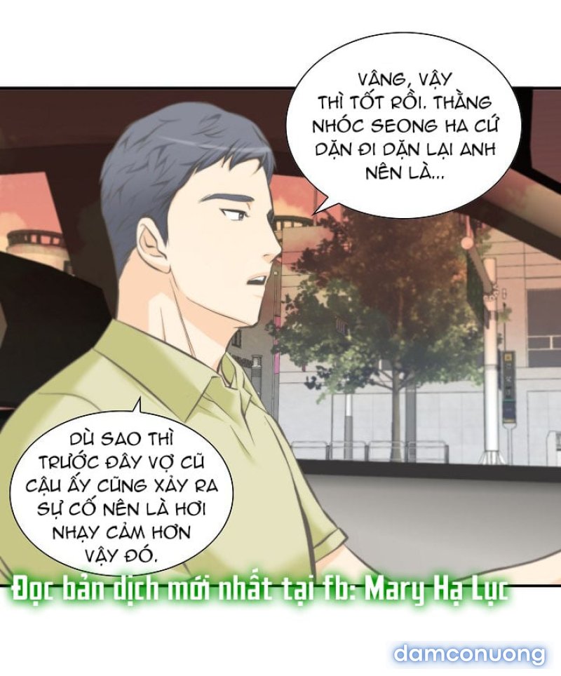 Tôi Được Tổng Giám Đốc Tỏ Tình Chapter 17 - Page 48