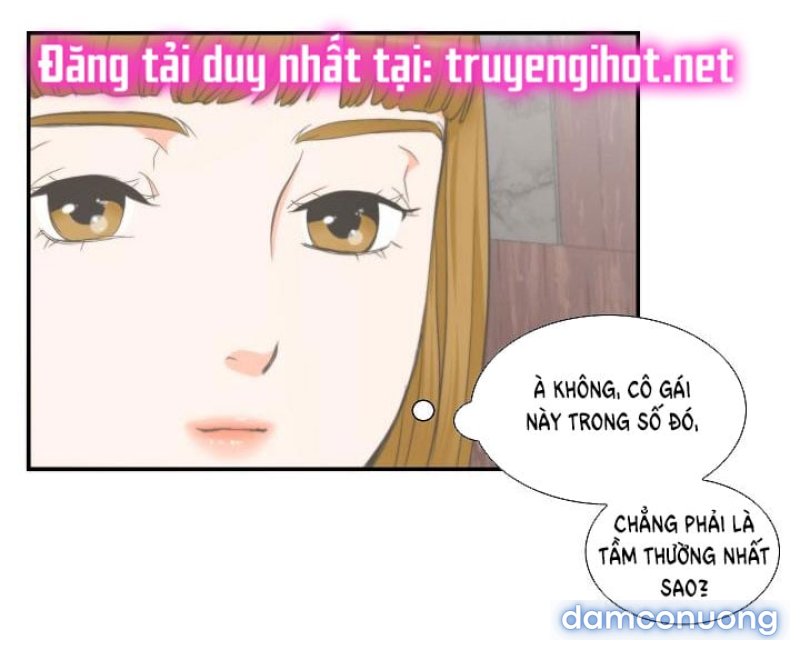 Tôi Được Tổng Giám Đốc Tỏ Tình Chapter 19 - Page 22