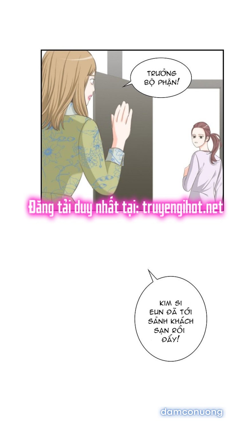 Tôi Được Tổng Giám Đốc Tỏ Tình Chapter 7 - Page 14