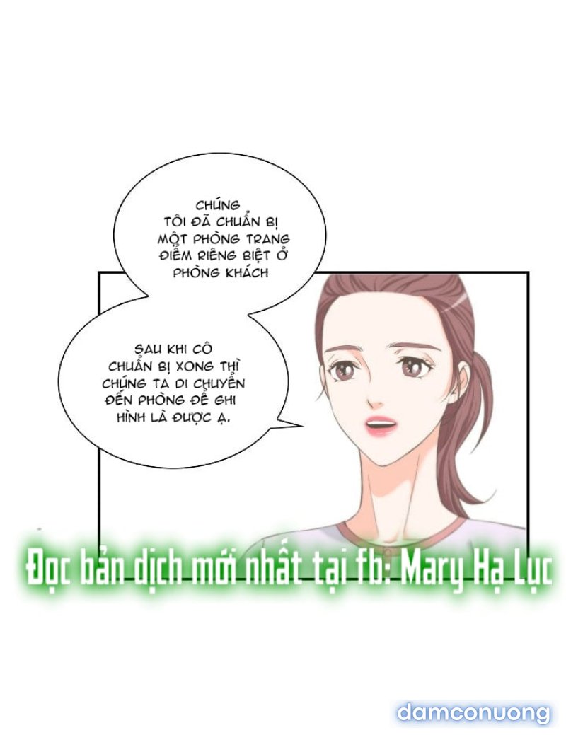 Tôi Được Tổng Giám Đốc Tỏ Tình Chapter 7 - Page 17