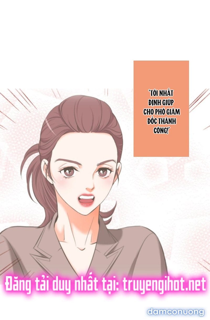 Tôi Được Tổng Giám Đốc Tỏ Tình Chapter 7 - Page 2