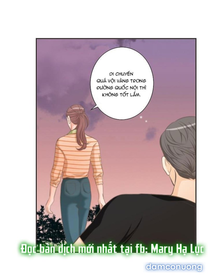 Tôi Được Tổng Giám Đốc Tỏ Tình Chapter 12 - Page 43