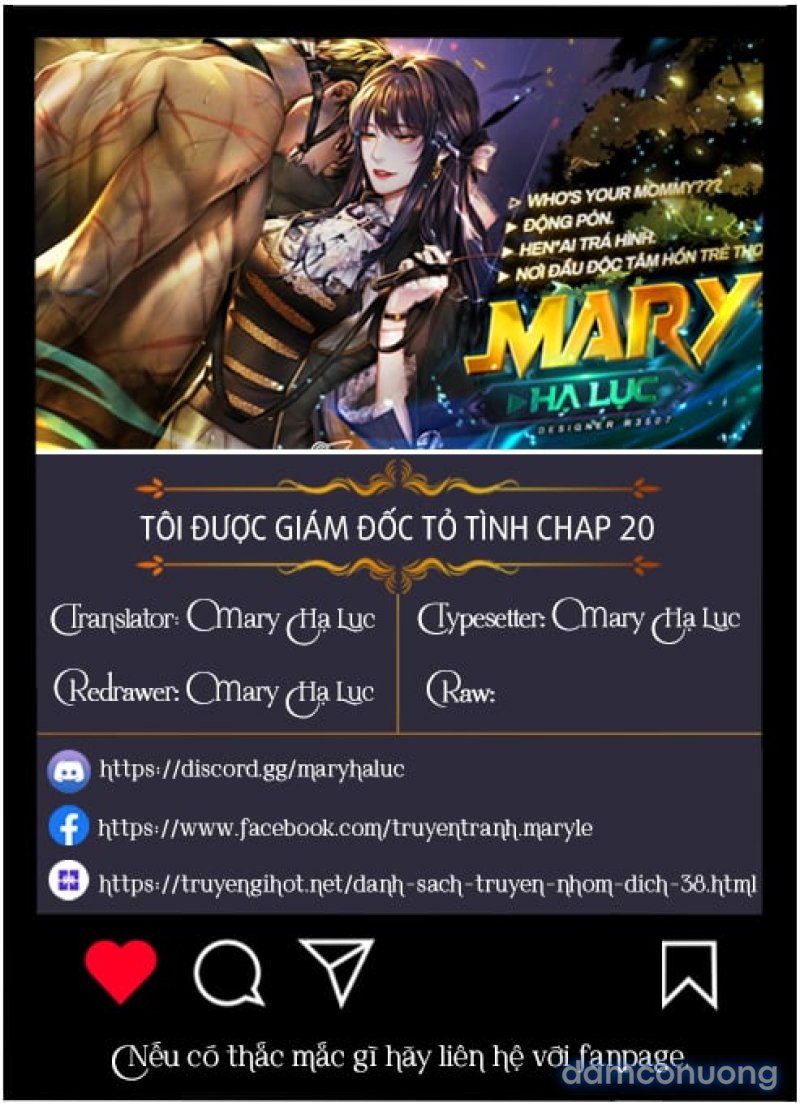 Tôi Được Tổng Giám Đốc Tỏ Tình Chapter 20 - Page 1