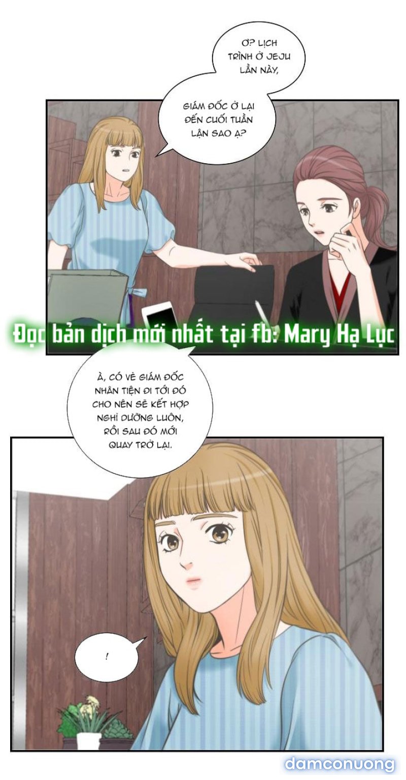 Tôi Được Tổng Giám Đốc Tỏ Tình Chapter 20 - Page 15