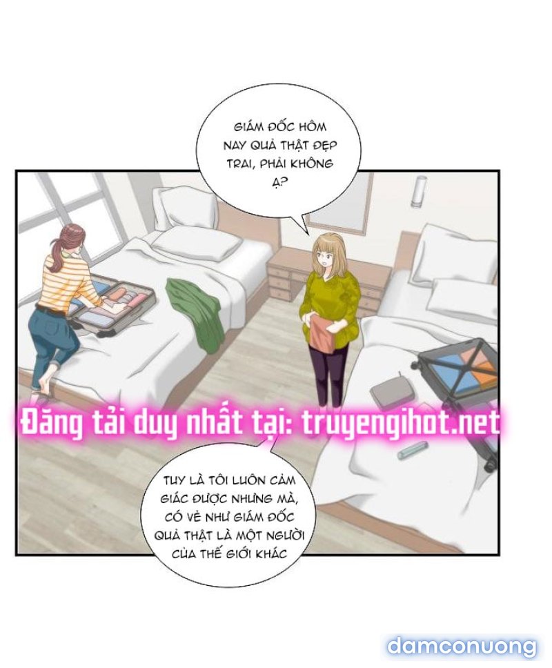 Tôi Được Tổng Giám Đốc Tỏ Tình Chapter 20 - Page 20