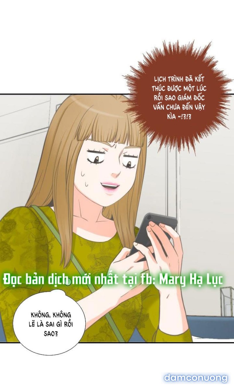 Tôi Được Tổng Giám Đốc Tỏ Tình Chapter 20 - Page 35