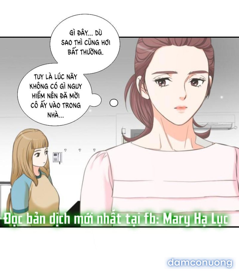 Tôi Được Tổng Giám Đốc Tỏ Tình Chapter 20 - Page 58