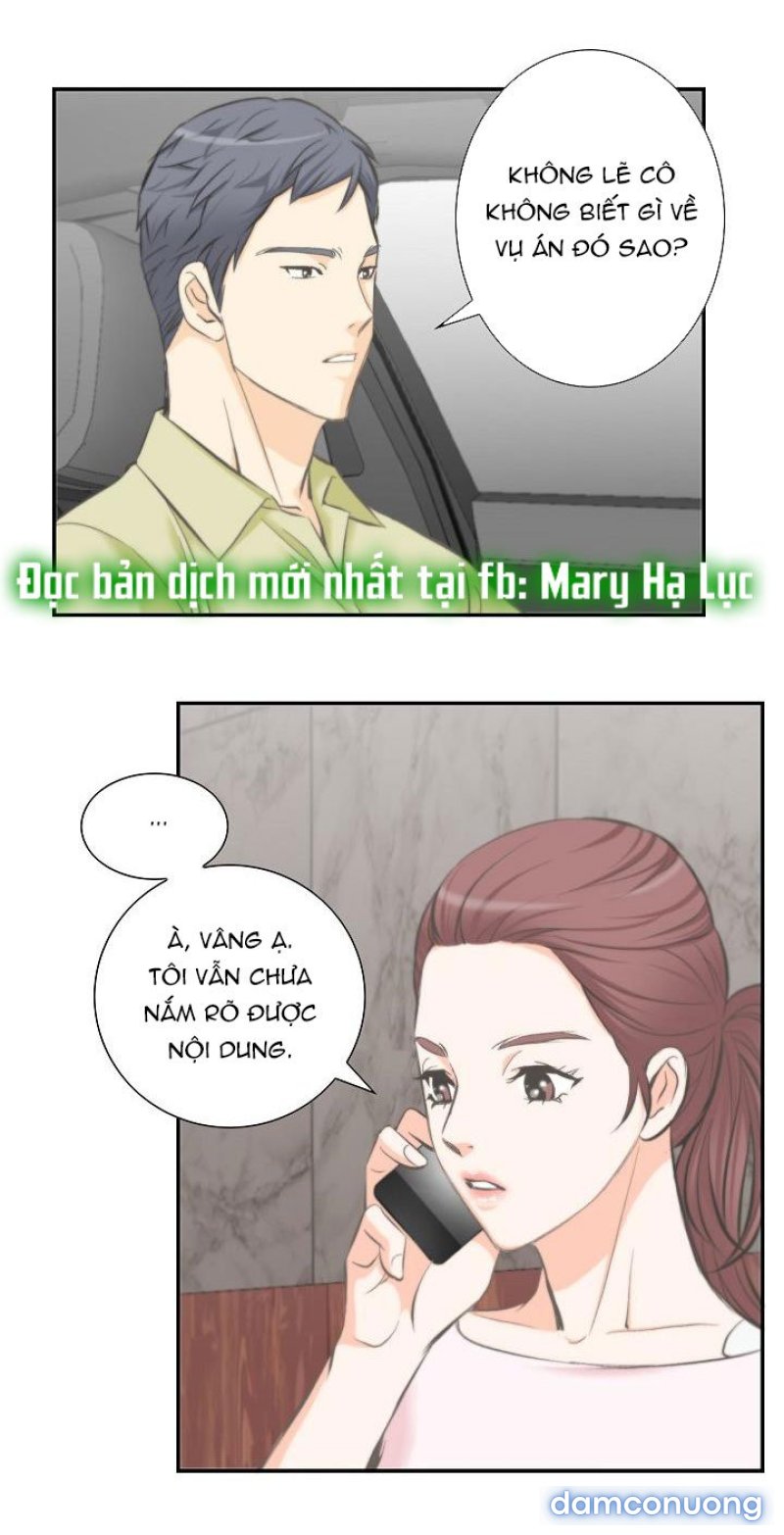 Tôi Được Tổng Giám Đốc Tỏ Tình Chapter 18 - Page 2