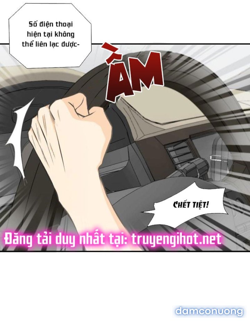 Tôi Được Tổng Giám Đốc Tỏ Tình Chapter 18 - Page 25