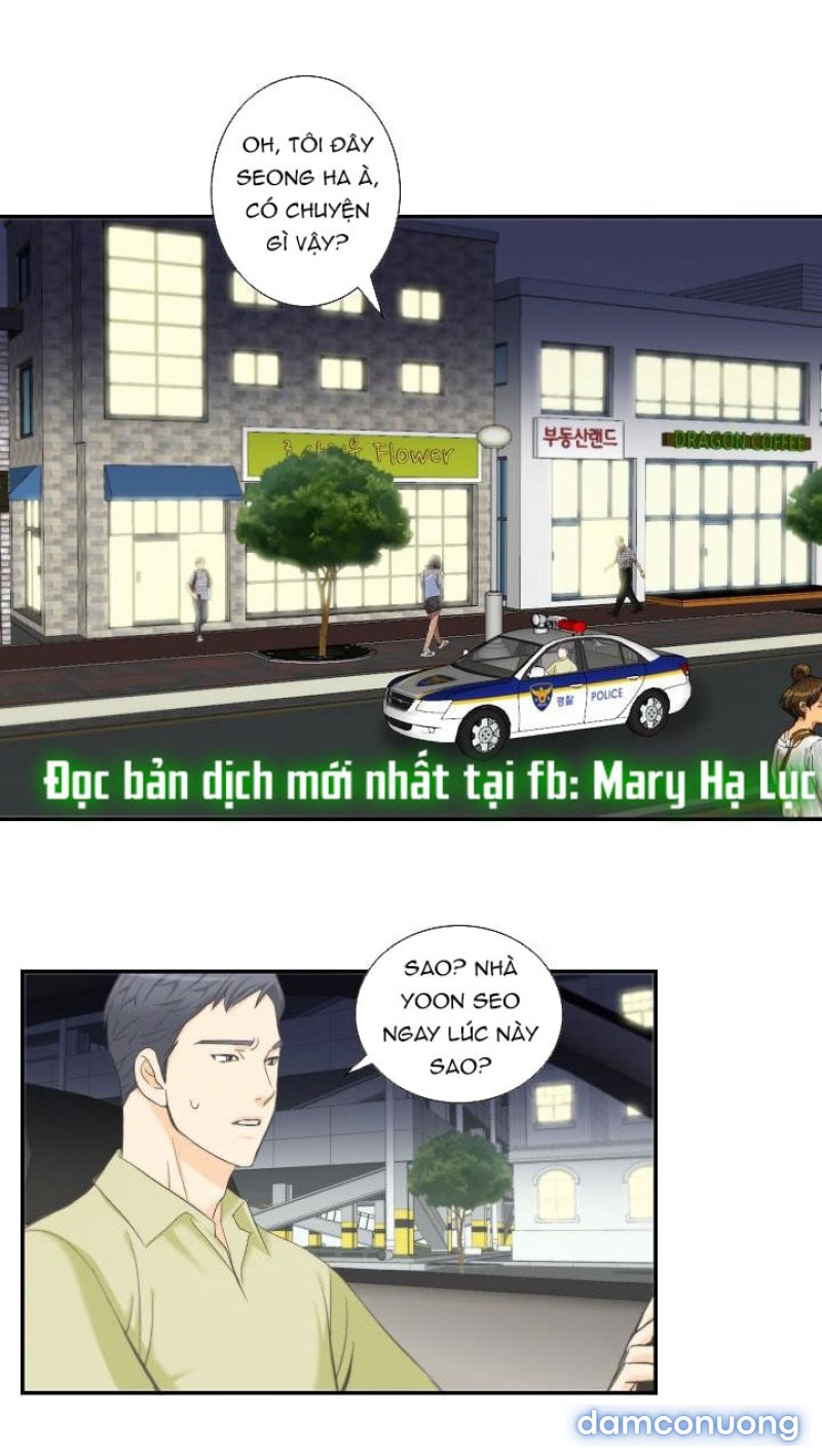 Tôi Được Tổng Giám Đốc Tỏ Tình Chapter 18 - Page 26