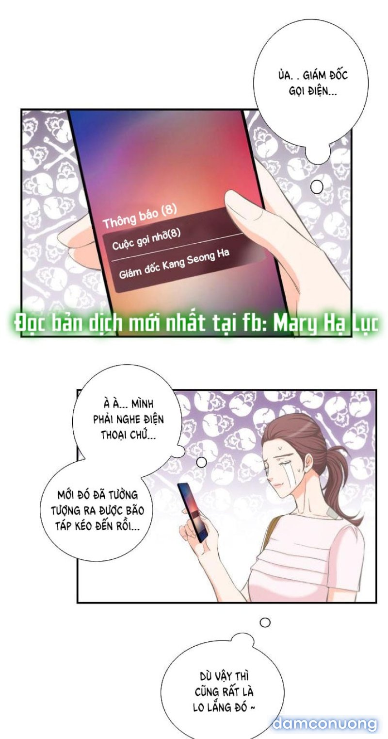 Tôi Được Tổng Giám Đốc Tỏ Tình Chapter 18 - Page 42