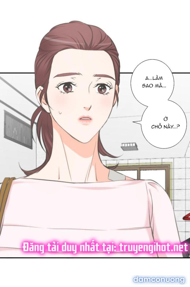 Tôi Được Tổng Giám Đốc Tỏ Tình Chapter 18 - Page 45