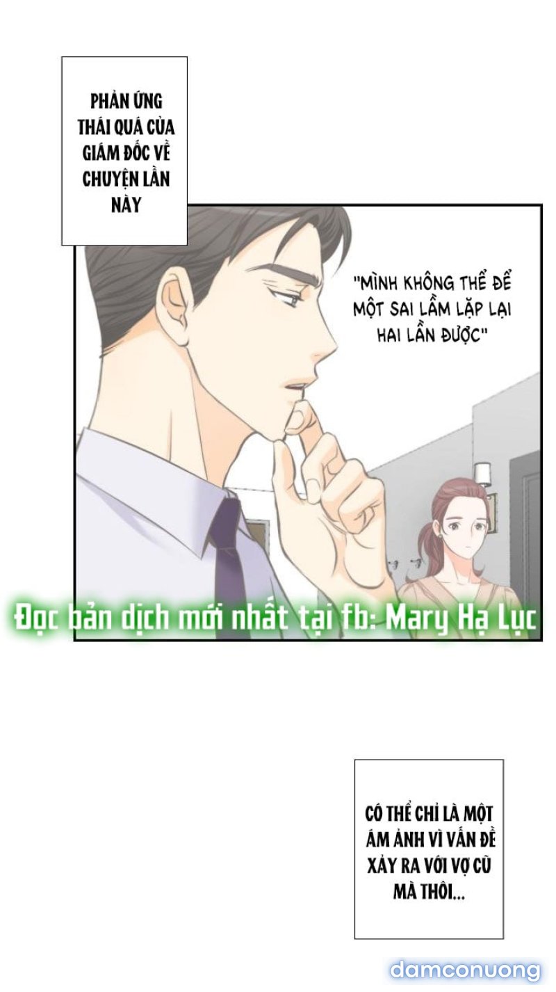 Tôi Được Tổng Giám Đốc Tỏ Tình Chapter 18 - Page 7