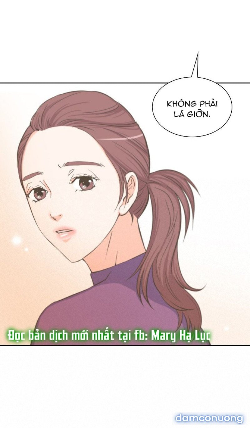 Tôi Được Tổng Giám Đốc Tỏ Tình Chapter 3 - Page 16