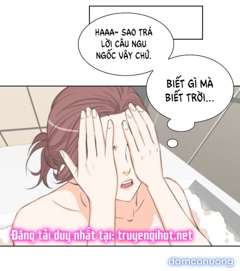 Tôi Được Tổng Giám Đốc Tỏ Tình Chapter 3 - Page 23