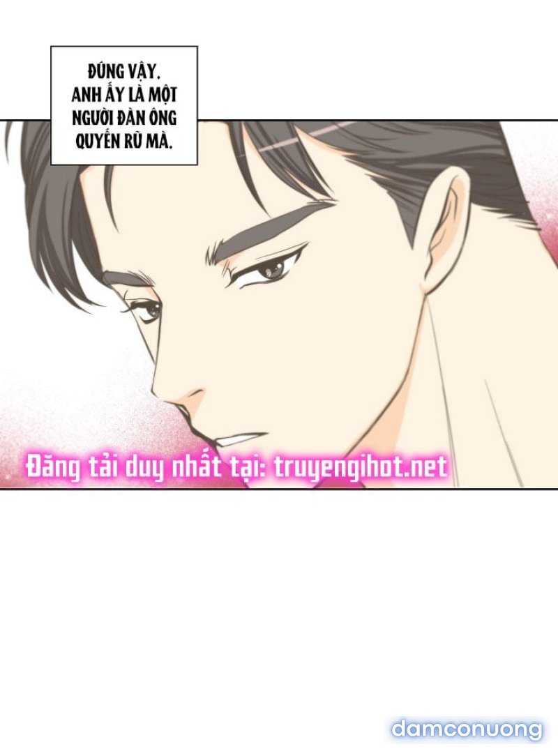 Tôi Được Tổng Giám Đốc Tỏ Tình Chapter 3 - Page 25