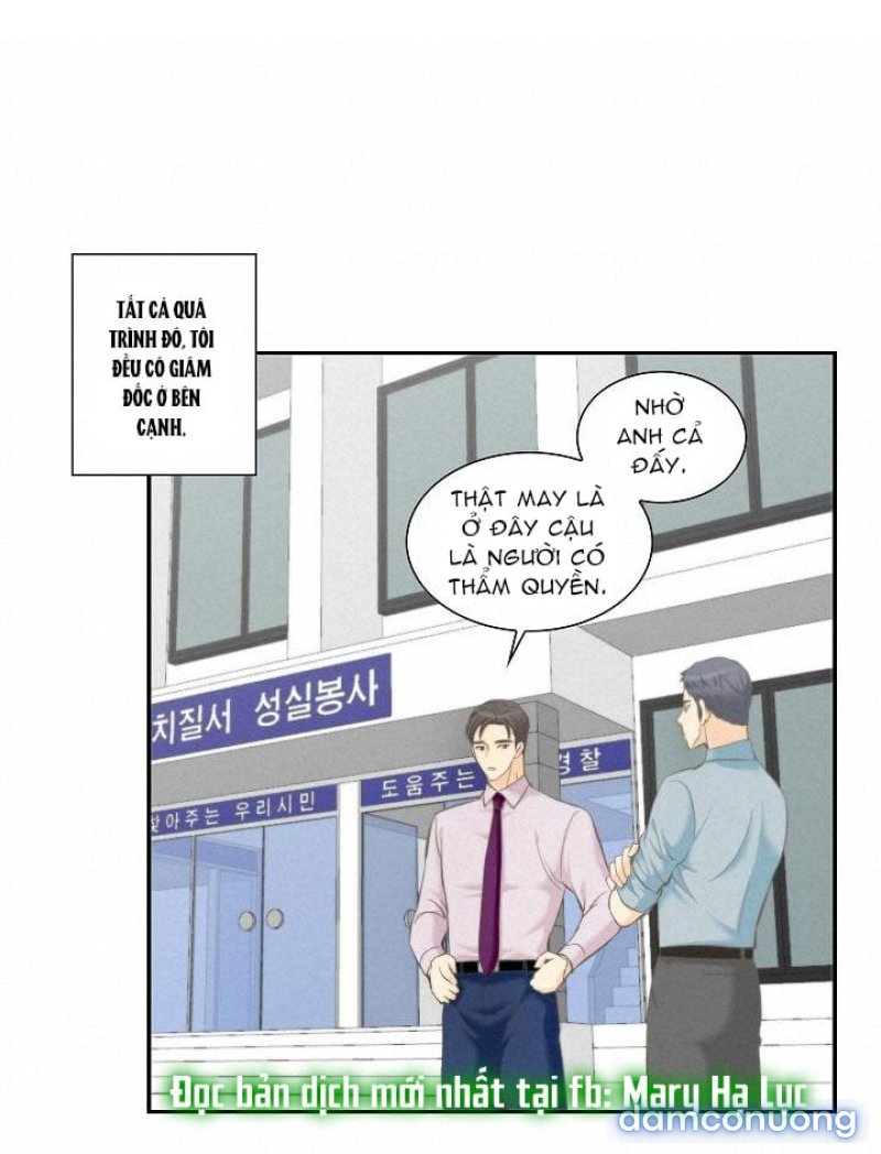 Tôi Được Tổng Giám Đốc Tỏ Tình Chapter 16 - Page 11