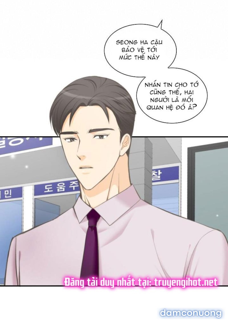 Tôi Được Tổng Giám Đốc Tỏ Tình Chapter 16 - Page 12