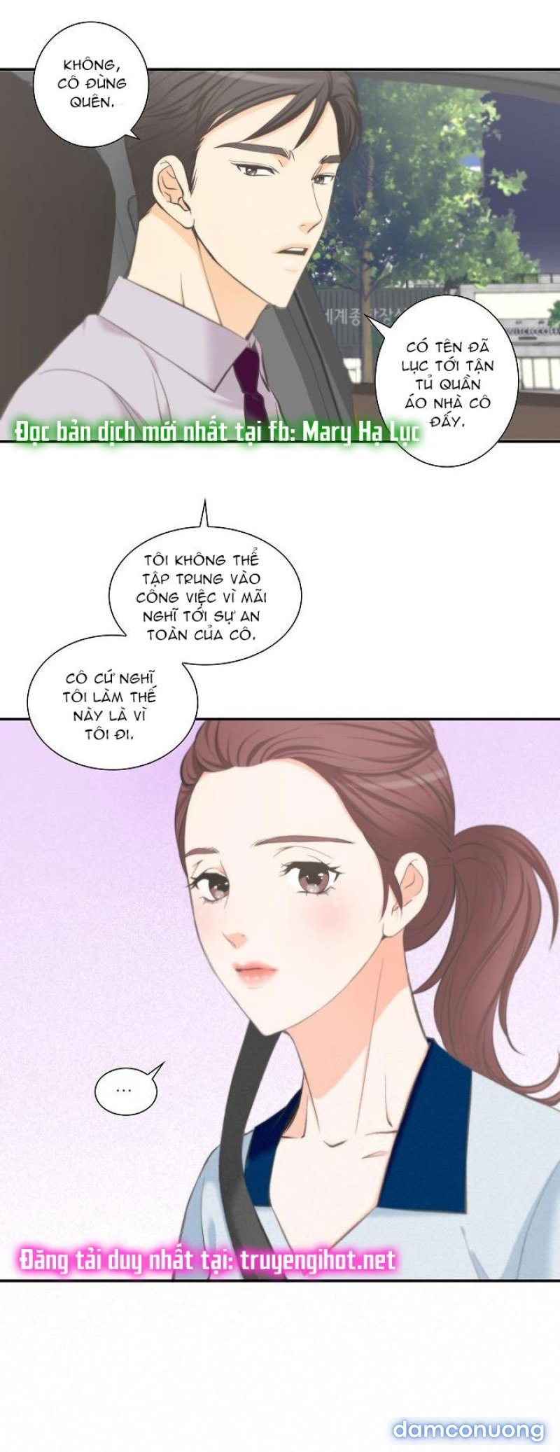 Tôi Được Tổng Giám Đốc Tỏ Tình Chapter 16 - Page 23