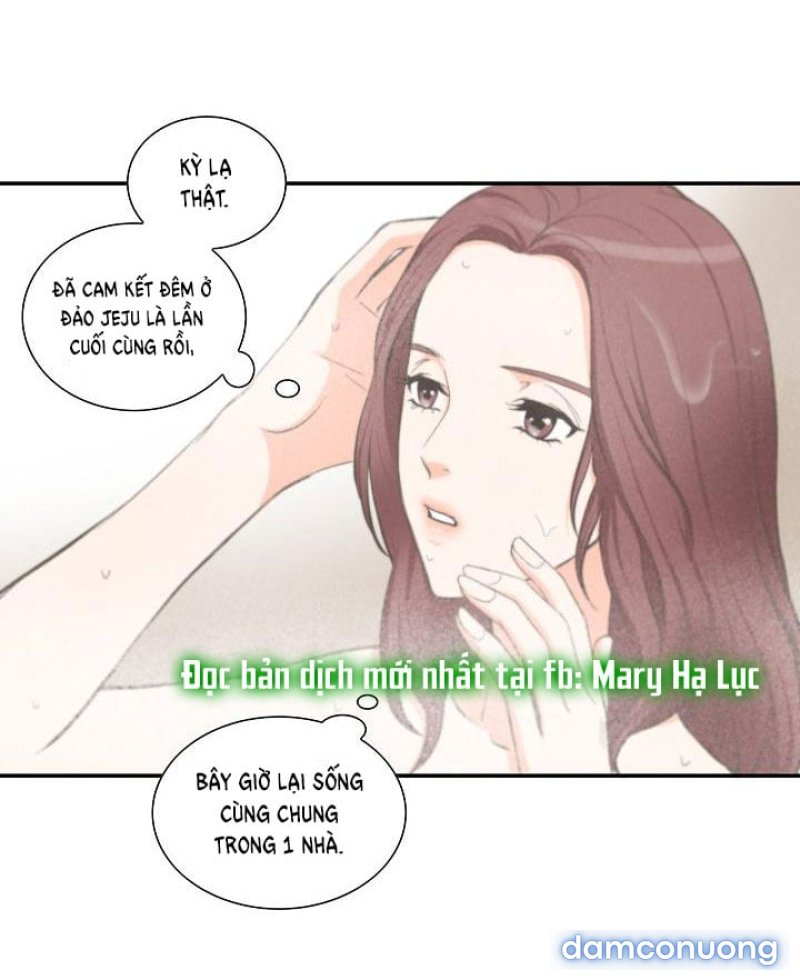 Tôi Được Tổng Giám Đốc Tỏ Tình Chapter 16 - Page 26