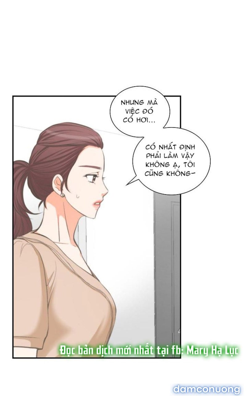 Tôi Được Tổng Giám Đốc Tỏ Tình Chapter 16 - Page 3