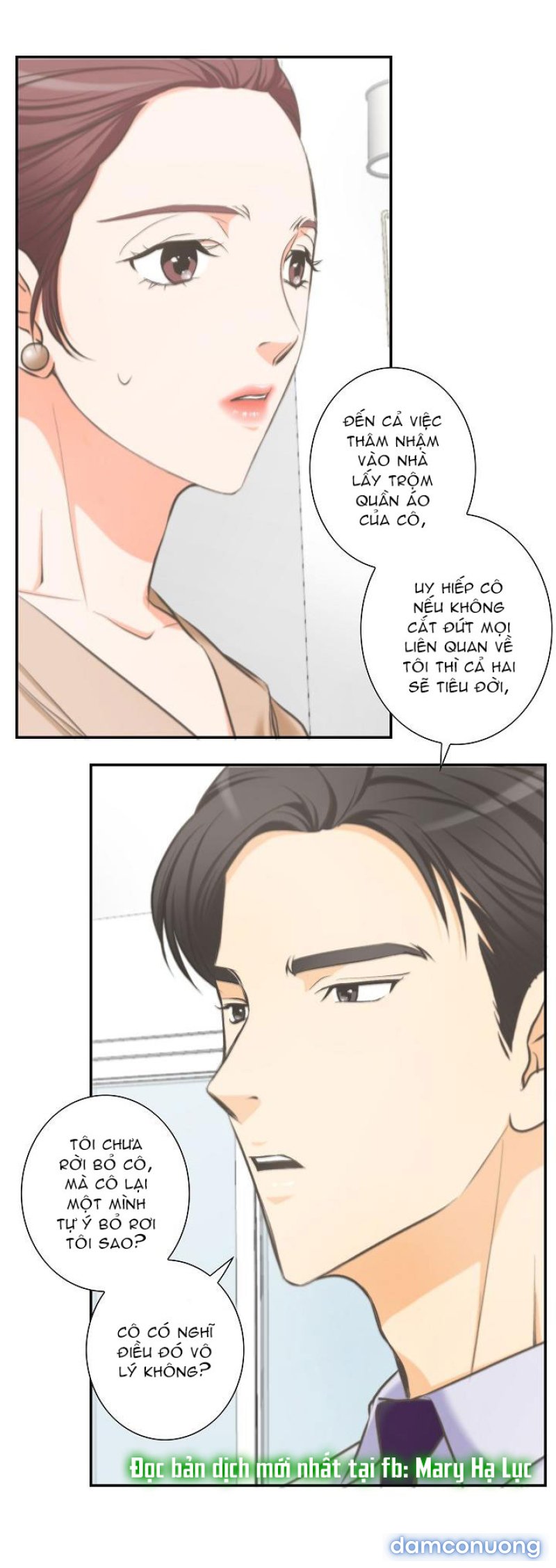 Tôi Được Tổng Giám Đốc Tỏ Tình Chapter 16 - Page 7