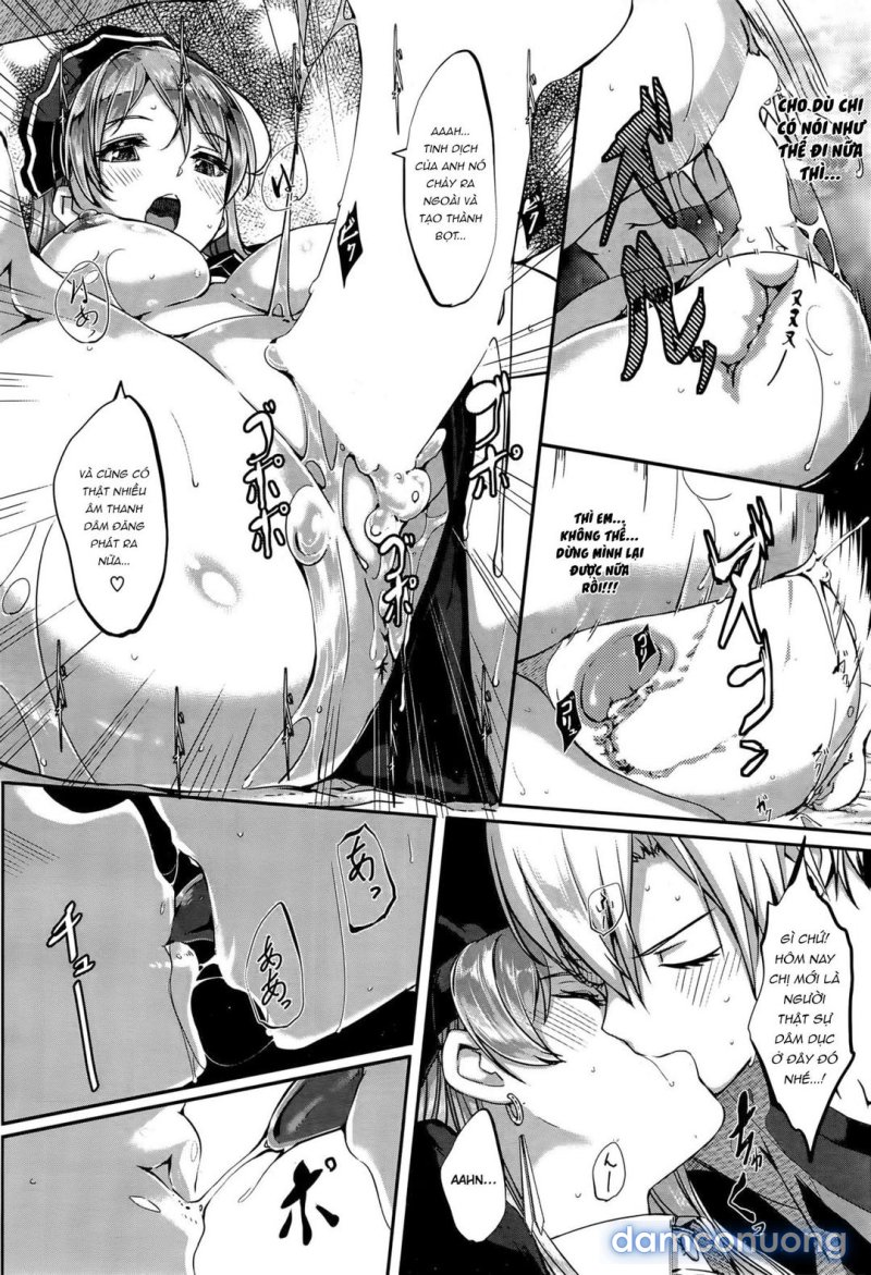 Reika wa Karei na Boku no Maid Chapter 3 - Page 23