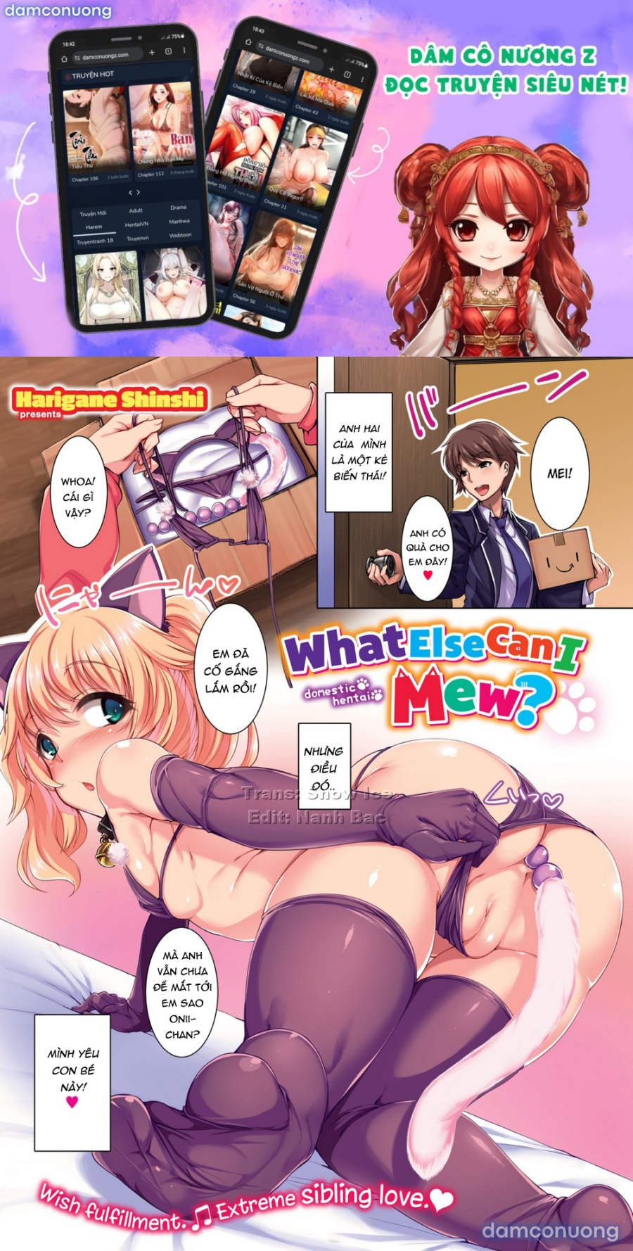 What Else Can I Mew? - Chương 1 - Page 1