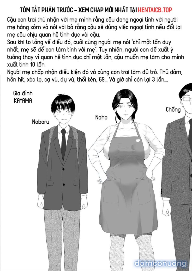 Cách mà tôi có mối quan hệ này với mẹ mình Chapter 2 - Page 3