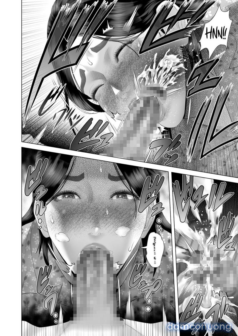 Cách mà tôi có mối quan hệ này với mẹ mình Chapter 4 - Page 19