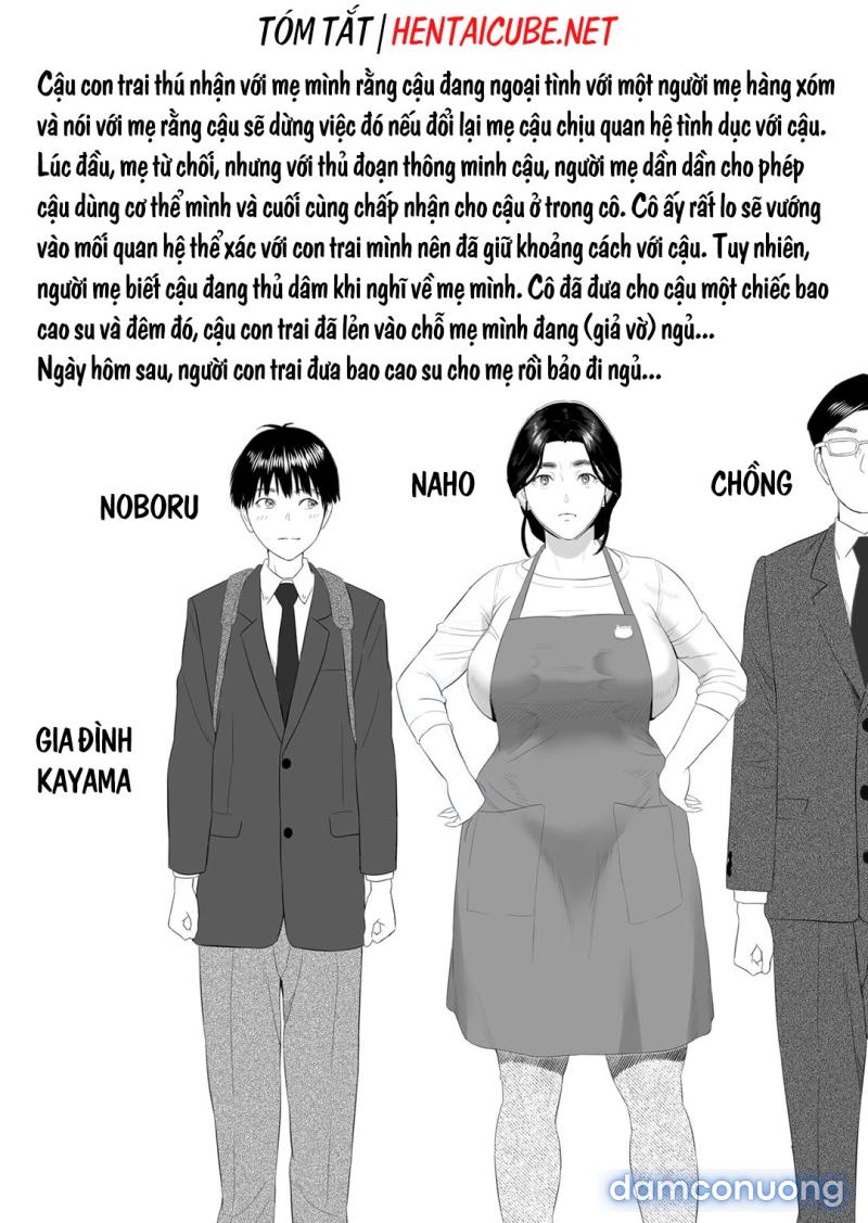 Cách mà tôi có mối quan hệ này với mẹ mình Chapter 4 - Page 3