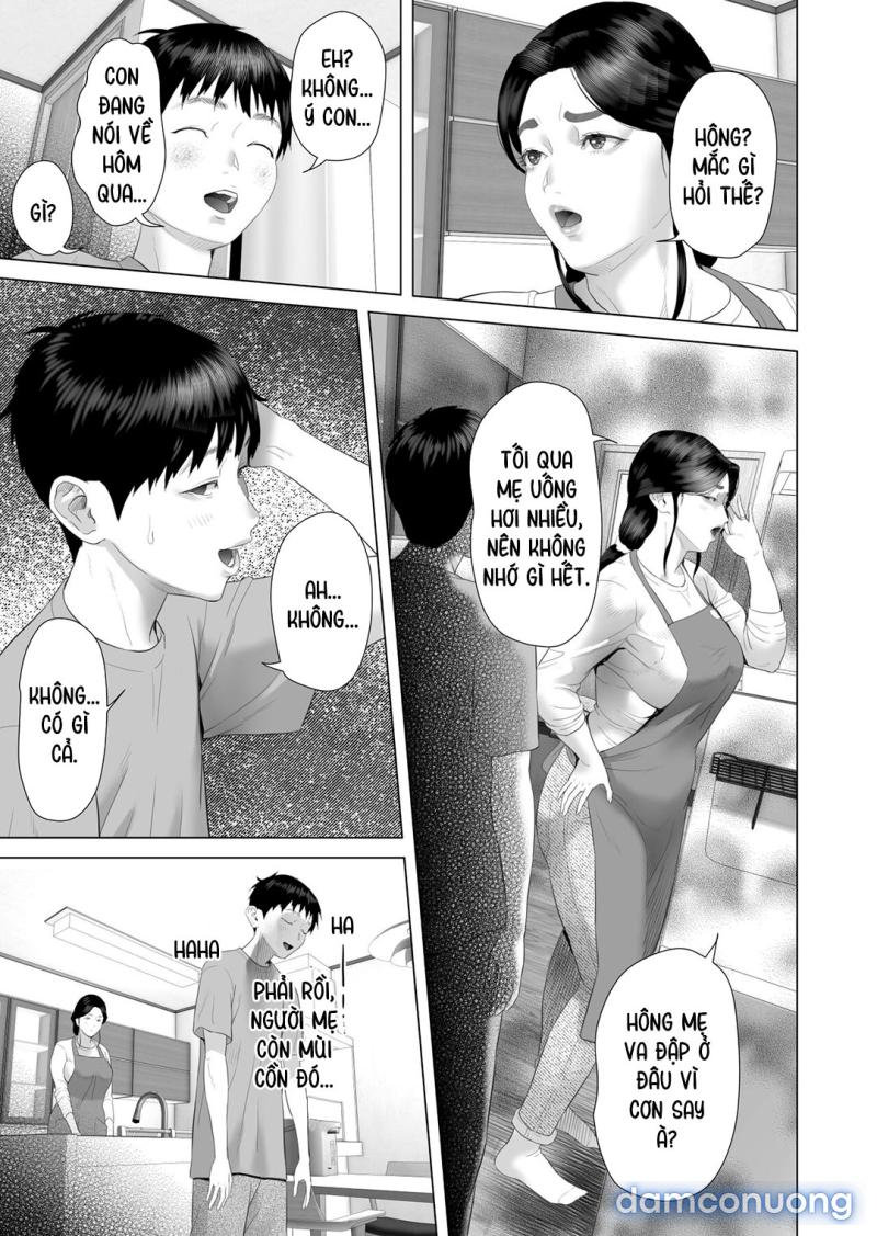 Cách mà tôi có mối quan hệ này với mẹ mình Chapter 4 - Page 44