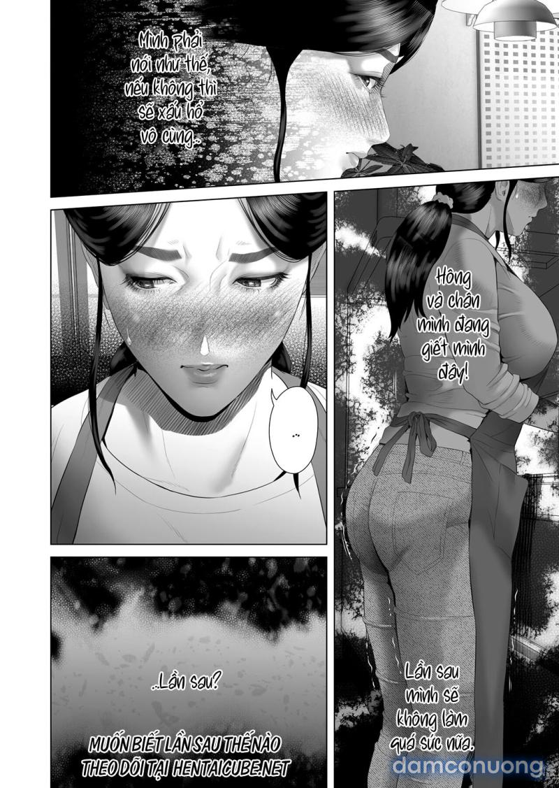 Cách mà tôi có mối quan hệ này với mẹ mình Chapter 4 - Page 45