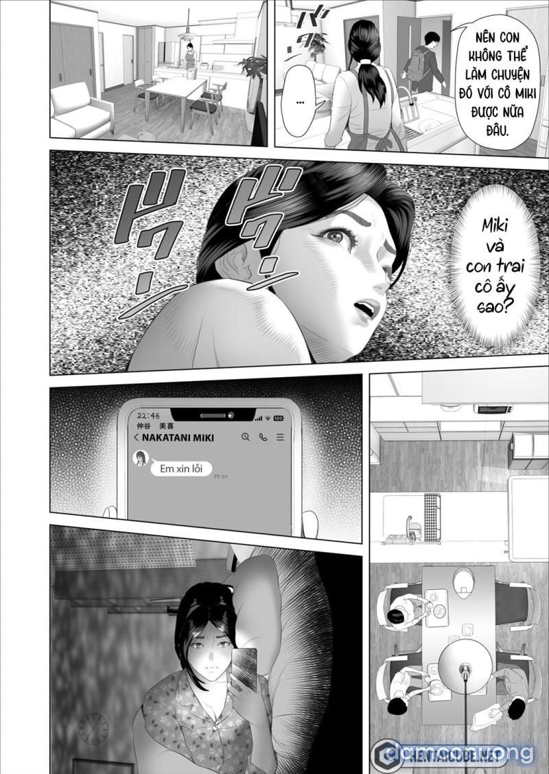 Cách mà tôi có mối quan hệ này với mẹ mình Chapter 5 - Page 15