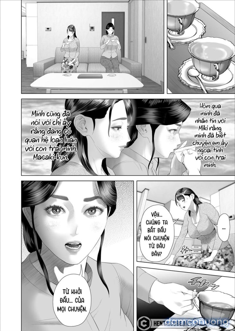 Cách mà tôi có mối quan hệ này với mẹ mình Chapter 5 - Page 17