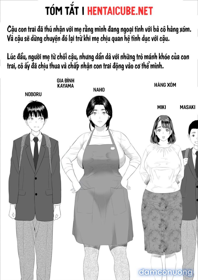 Cách mà tôi có mối quan hệ này với mẹ mình Chapter 5 - Page 3