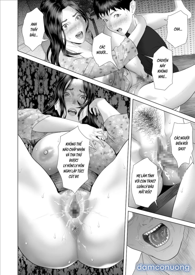 Cách mà tôi có mối quan hệ này với mẹ mình Chapter 9 - Page 17