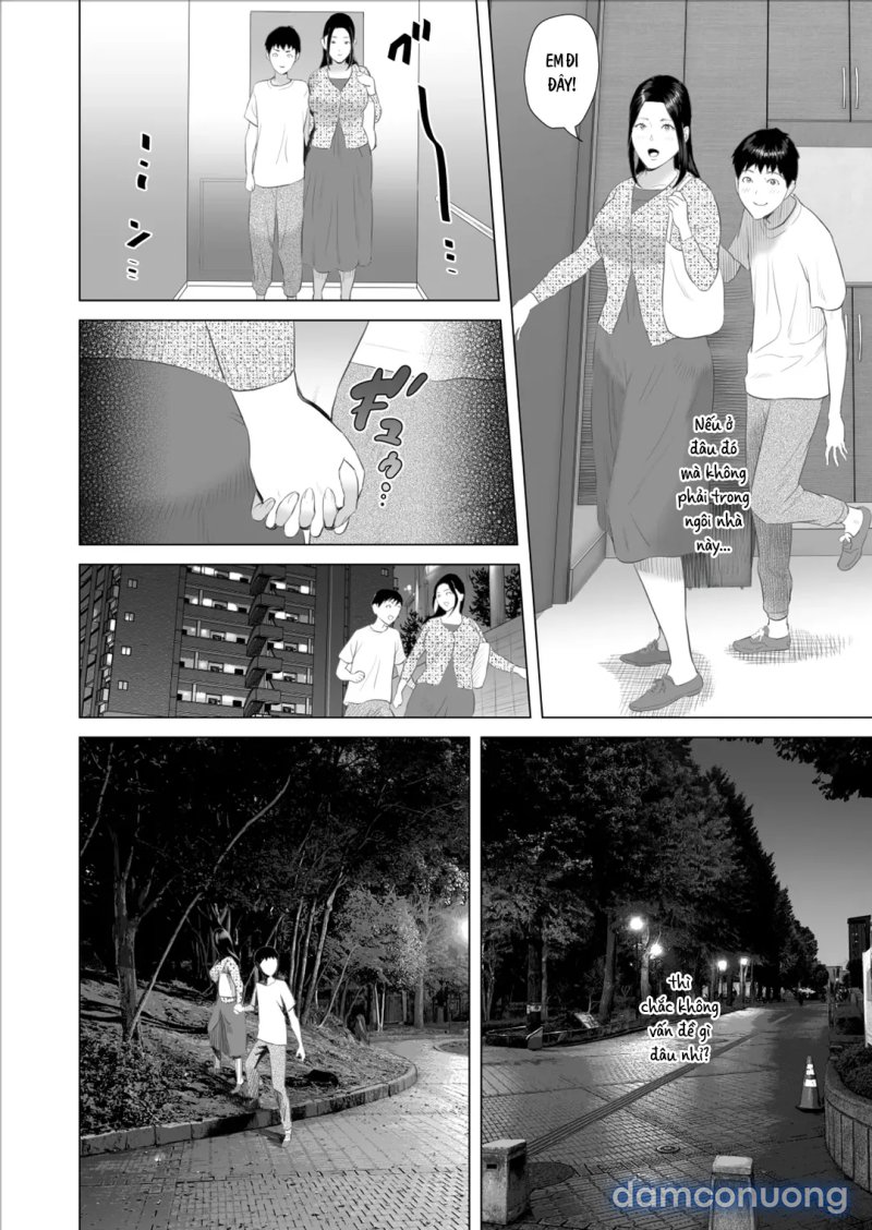 Cách mà tôi có mối quan hệ này với mẹ mình Chapter 9 - Page 23