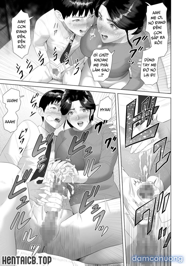 Cách mà tôi có mối quan hệ này với mẹ mình Chapter 1 - Page 14