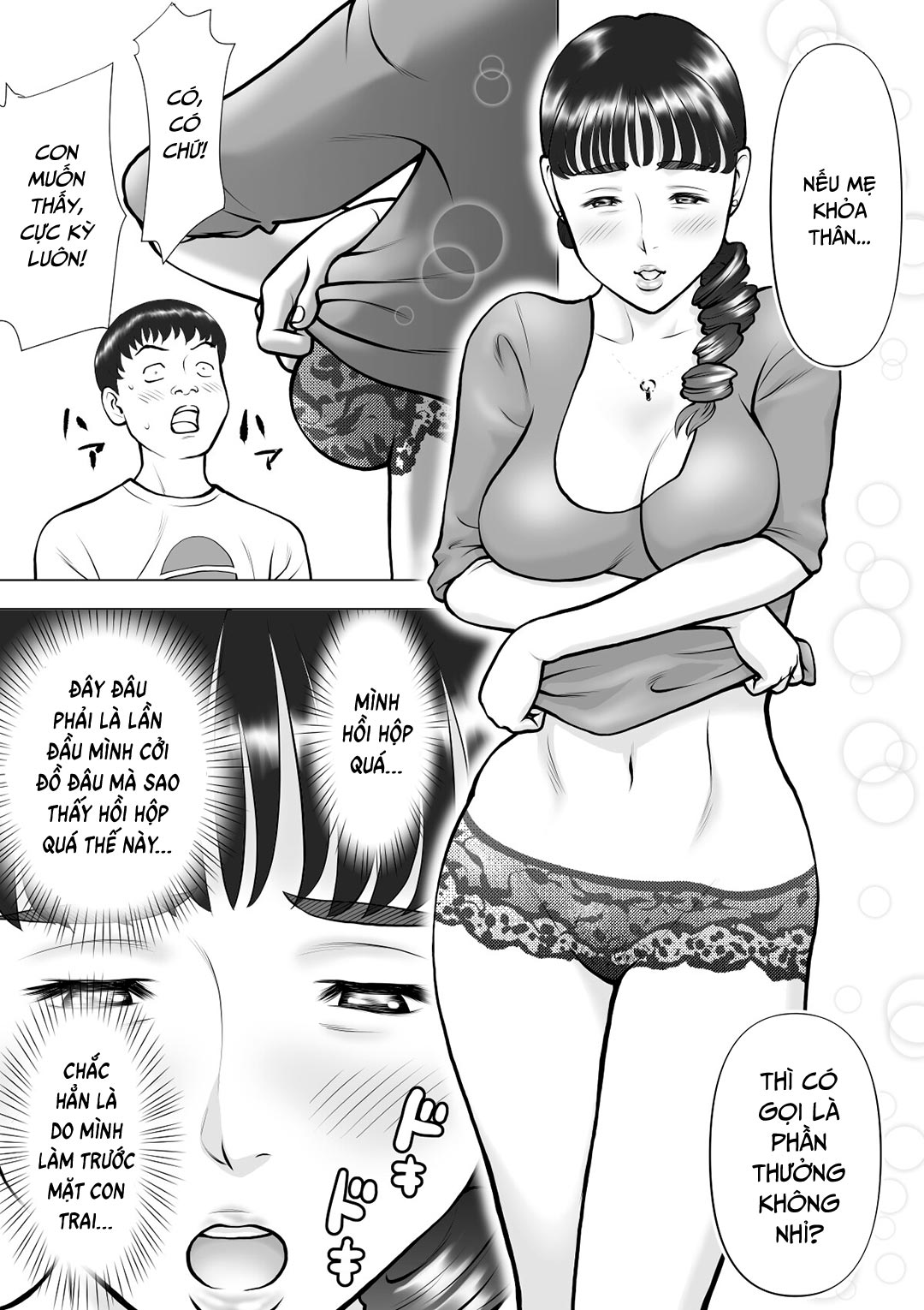 Tinh Của Tôi Chảy Ra Từ Miệng Mẹ Oneshot - Page 18